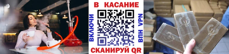 Все наркотики Велиж Бошки Шишки Меф COCAIN Гашиш