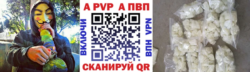 Гашиш Велиж
