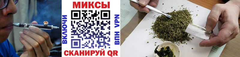 Бутират вода  Велиж 
