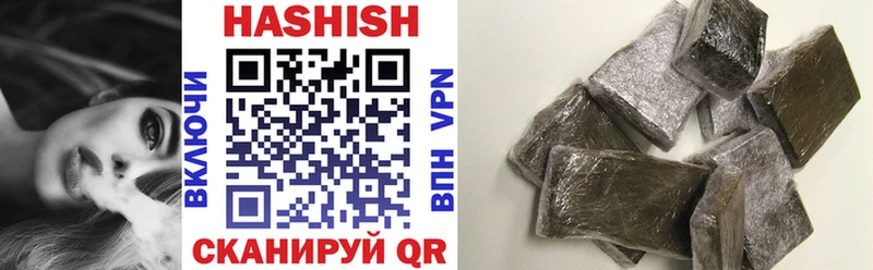 darknet формула  Велиж  ГАШИШ AMNESIA HAZE 