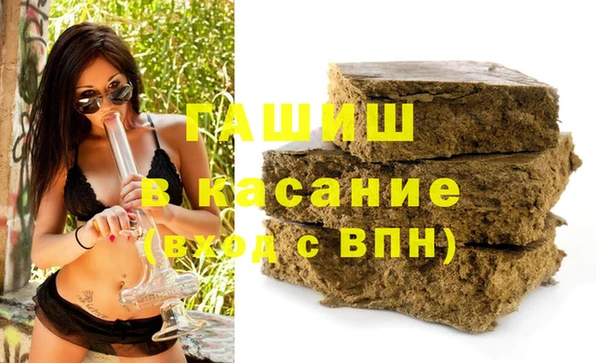 тгк Богородск