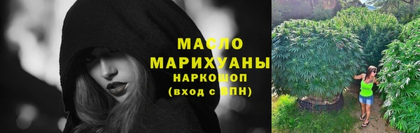 дмт Беломорск