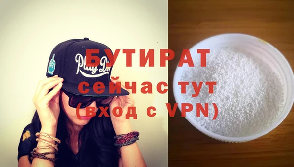 дживик Сосновка