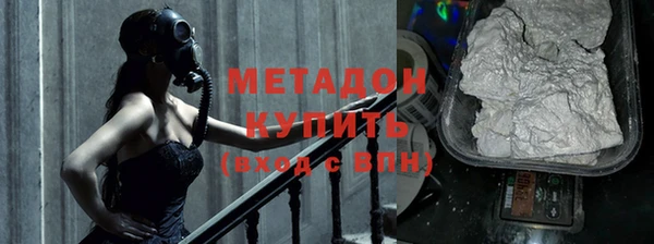 шишки Богородицк