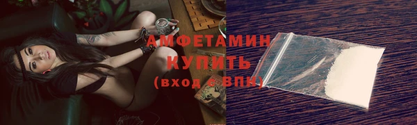 марки lsd Богданович