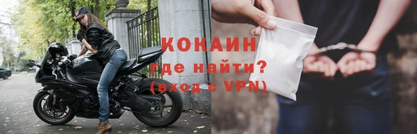 дмт Беломорск