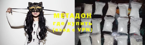 дживик Сосновка
