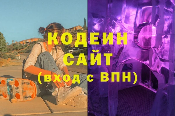 марки lsd Богданович