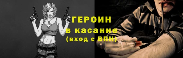 PSILOCYBIN Белоозёрский