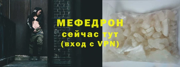 дмт Беломорск