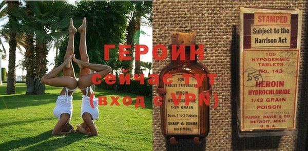 марки lsd Богданович