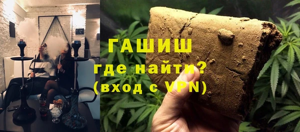 дмт Беломорск