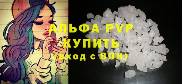 дмт Беломорск