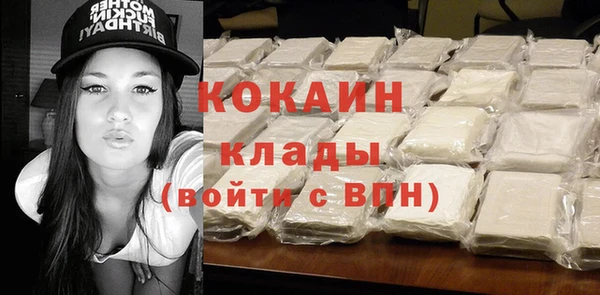 PSILOCYBIN Белоозёрский