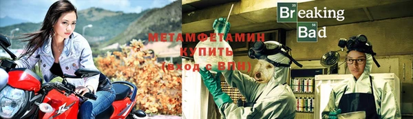 PSILOCYBIN Белоозёрский