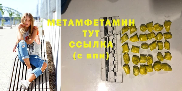 дмт Беломорск