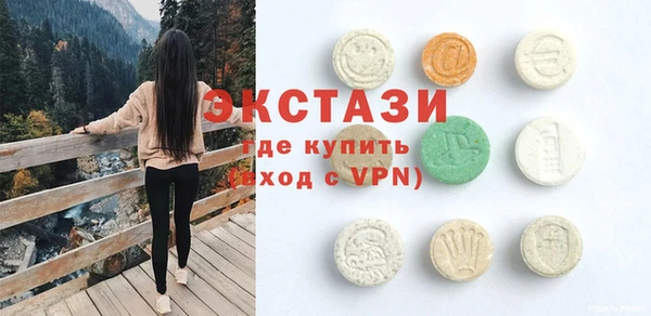 дмт Беломорск