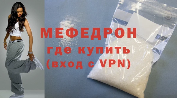 марки lsd Богданович
